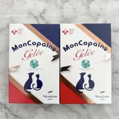 ニナファーム モンコパン 3個セット 2025年最新】モンコパンの人気アイテム - メルカリ