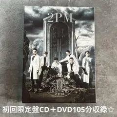 2PM『GENESIS OF 2PM』初回限定盤CD＋DVD105分収録☆美品☆