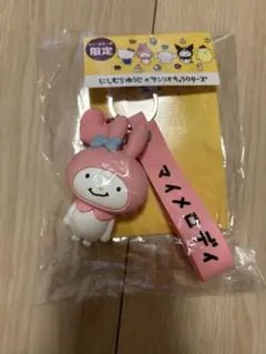 ドンキ限定　にしむらゆうじ×サンリオ　マイメロ　シリコン製バッグチャーム