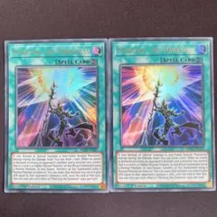 切り裂かれし闇　英語　EU 1st MP21 ウルトラ　2枚セット