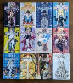 DEATH NOTE デスノート 1〜12巻セット