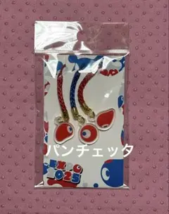 【完売】万博会場限定　コミャク　ミャクミャク　シェアストラップ 根付け