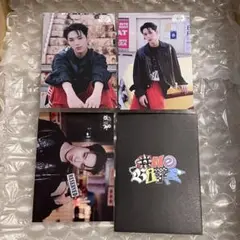 NEXZ ONEBITE ラントレ　ヒュイ　匿名　即日発送
