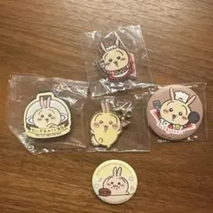 【新品未使用/レアあり】ハチワレ 缶バッジ まとめ売り 新品未使用/レアあり】ハチワレ 缶バッジ まとめ売り Amazon.co