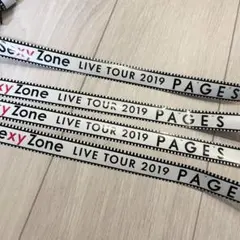 8本セットSexy Zone LIVE TOUR 2019 PAGES 銀テープ