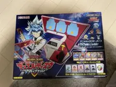 Item thumbnail for item c0be5b5d-b466-4820-bf05-96cf983fb372