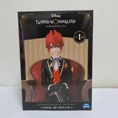 【メルカリ便】ツイステ　フィギュア　リドル・ローズハート
