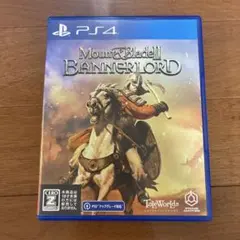 PS4 MOUNT & BLADE II BANNERLORD