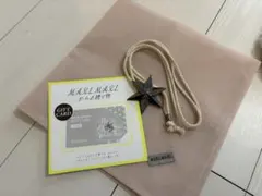 マールマール ラッピング カード