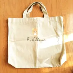 リラックマ バッグ