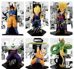 ドラゴンボール一番くじフィギアコンプH賞コンプリートセット 2026年最新】ドラゴンボール 一番くじ フィギュア コンプの人気