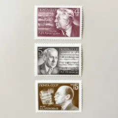 2026年最新】ソ連切手の人気アイテム - メルカリ