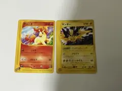 ポケモンカードセット 2枚（バラ売り可）