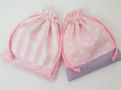 【KS-71】ハンドメイド 巾着袋 コップ袋 給食袋入園入学 ボーダー 星ピンク