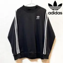 アディダスオリジナルス