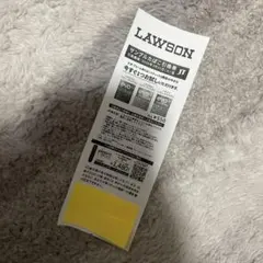 LAWSON たばこ引換券→引換期限2026.3.31(火)迄