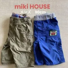 Item thumbnail for item 6a215f57-dc84-49a1-92b3-2d4d9045bcab