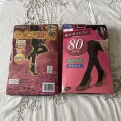 LLサイズ　￼￼ブラック80デニールタイツ