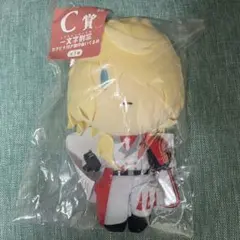 御供くじ 一文字則宗 カラビナ付き御伴ぬいぐるみ