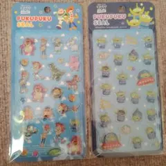 新品未使用　トイ・ストーリー リトルグリーンメン　ぷくぷくシール　立体シール