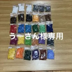 Item thumbnail for item 240c84c7-9ebc-40b5-adf0-73cceaf3aafb