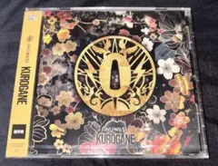 INUWASI 『KUROGANE』通常盤、『天秤』セット販売