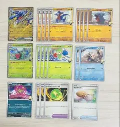 【匿名】シロナのガブリアスex ロズレイド　デッキパーツ　21枚　まとめ売り