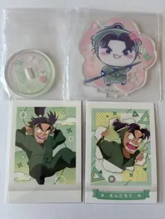 忍たま乱太郎　潮江文次郎　フリューくじ　アクスタ　ぱしゃこれ　匿名配送