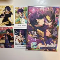 仙石忍 まとめ売り - メルカリ
