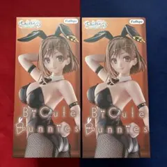 2026年最新】ライザのアトリエ ライザ フィギュアの人気アイテム