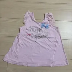 ★最終お値下げ！★ メゾピアノ　ノースリーブタンクトップ　120