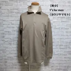 希少 Y's for men ハーフジップ ニットソー ベージュ ヨウジヤマモトのサムネイル
