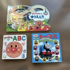 Item thumbnail for item cf88e473-82e0-4b96-8e60-2451c9688e03