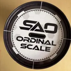 SAO 劇場版 オーディナル・スケール 円筒型グッズ キリト アスナ ユイ貯金箱