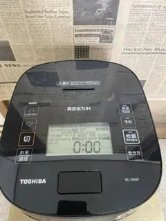 2026年最新】東芝 真空圧力IH炊飯器RC-10VSPの人気アイテム - メルカリ
