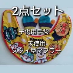 Item thumbnail for item 4aa3d9b4-3f51-43a8-9be7-a43be2449fef