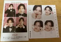 即購入OK！値下げバラ売り不可！timelesz 猪俣周杜 セット