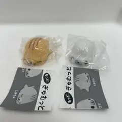 2026年最新】まめゴマ ぎゅむっとマスコットの人気アイテム - メルカリ