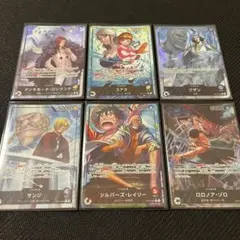 ONE PIECE ワンピースカードゲーム パラレル 6枚セット まとめ売り