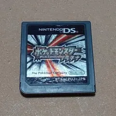 DS ポケットモンスター プラチナ ソフトのみ