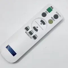 YAMADA SELECT 照明 リモコン YLL-S06J1 - メルカリ