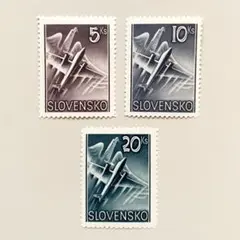 外国切手3枚（スロバキア：航空切手）