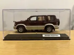 非売品 いすゞ ビッグホーン BIGHORN 1/43 ミニカー ディーラー品 Amazon | 1/43 いすゞ ビッグホーン ISUZU BIGHORN ディーラー特注