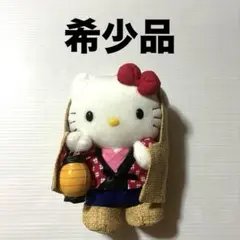 希少品　ハローキティ 冬季限定 雪ん子 提灯付き 希少品 ハローキティ 冬季限定 雪ん子 提灯付き - メルカリ