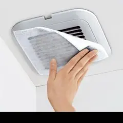 Item thumbnail for item 45474016-4262-4a28-ab5b-b5bac85d3787