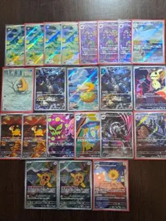 2026年最新】MEGAドリームの人気アイテム - メルカリ