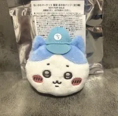 ちいかわマーケット 販促 おかおバッジ ハチワレ 新品未使用