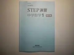 KOUZOU様 リクエスト 2点 まとめ商品