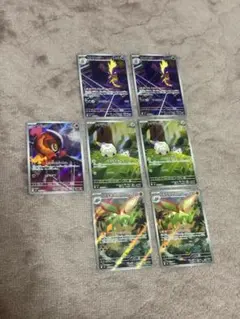 ポケモンカード AR まとめ売り 7枚セット