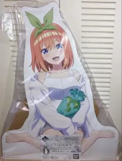 一番くじ 五等分の花嫁＊ あなたと過ごす、特別な日 D賞 中野四葉 特大パネル